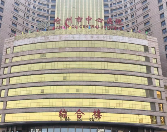 沧州市中心医院医学整形美容科做鼻子做的好？肋软骨隆鼻价格/医生口碑