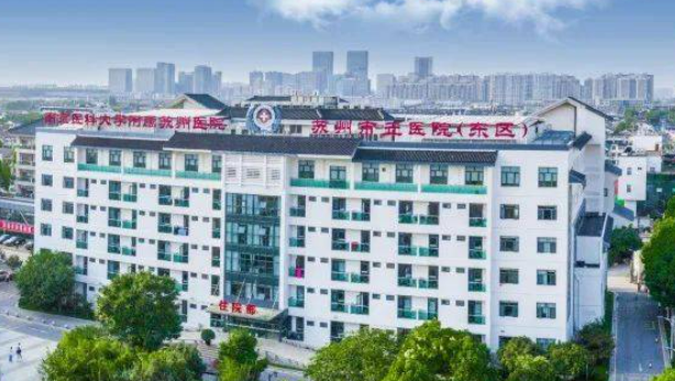 苏州市立医院整形科地址，假体隆鼻案例对比|医生简介