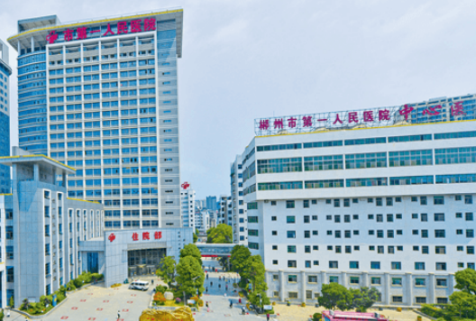 郴州市第一人民医院整形美容科怎么样？医生实力&点评评价一览