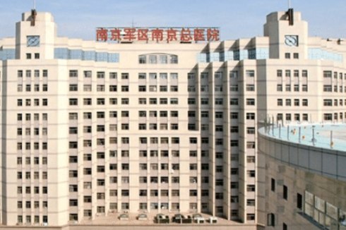 南京军区总医院怎么样？双眼皮恢复过程及科室介绍