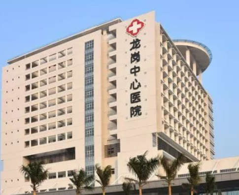 深圳市龙岗中心医院整形外科，医院推荐+磨骨问答一览