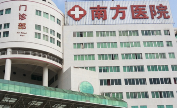 南方医科大学南方医院皮肤美容科双眼皮有什么项目？专家分享，实力测评~