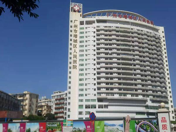 广州市人民医院整形科怎么样？专业医院推荐+相关问答