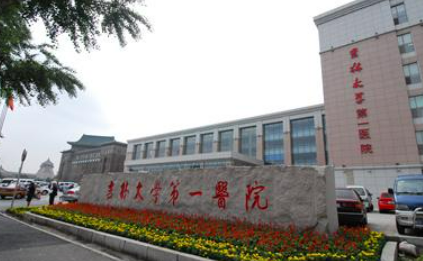 长春吉大一院怎么样？嫩肤真实案例分享医生介绍