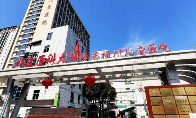 福州儿童医院烧伤整形外科好吗？附割双眼皮案例分享