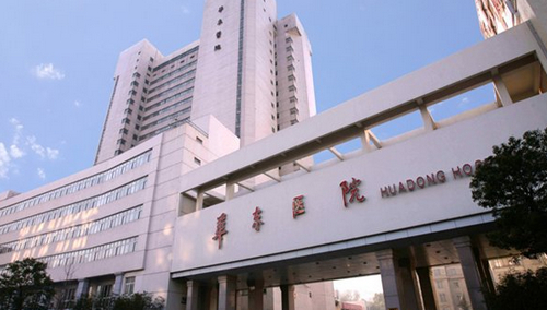 上海复旦大学附属华东医院整形美容科隆鼻案例分享，技术有保障，坐等变美~