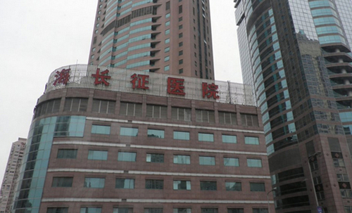 上海第二军医大学附属长征医院整形外科祛眼袋好吗？术后评价、医院技术水平揭晓