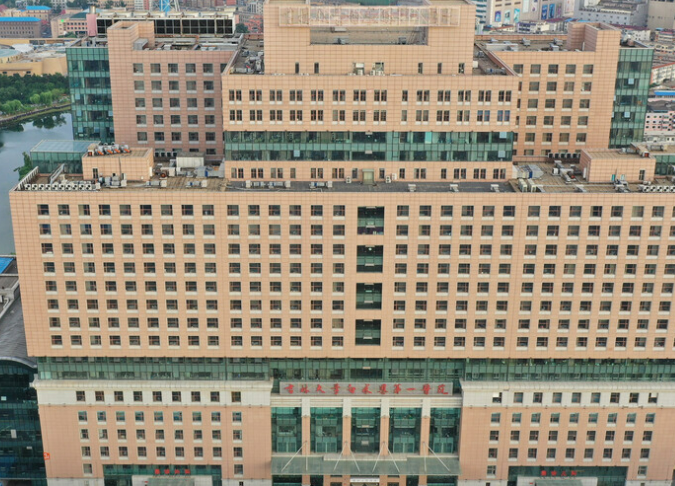 吉林大学第一医院整形科在哪？整形项目及嫩肤案例一览