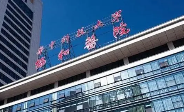 福建协和医院整形科哪个医生比较好？医生推荐附案例