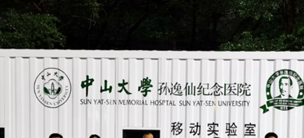 中山大学孙逸仙纪念医院整形外科做双眼皮手术怎么样？案例参考/医生详情