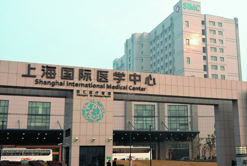 上海国际医学中心整形科是正规的吗？皮肤美容案例详情&收费参考