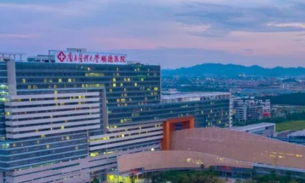 南方医科大学顺德医院烧伤整形科隆鼻手术咋样？术后测评！