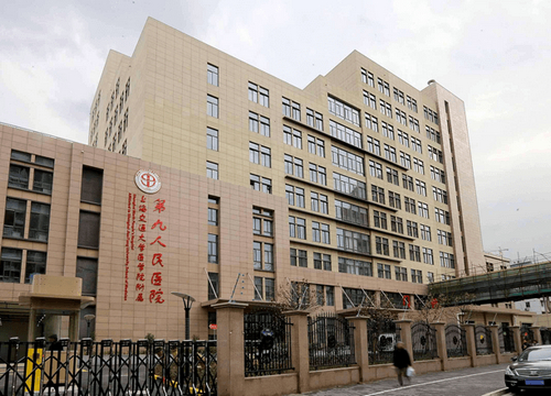 上海第九人民医院整复外科正规吗？祛疤案例分享\参考费用