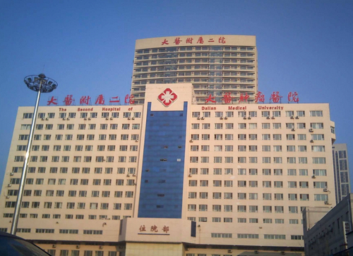 大连医科大学附属第二医院整形外科隆胸怎么样？术后恢复情况及科室实力介绍