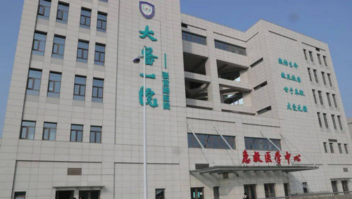 大连医大一院整形科眼部整形怎么样？祛眼袋案例效果反馈