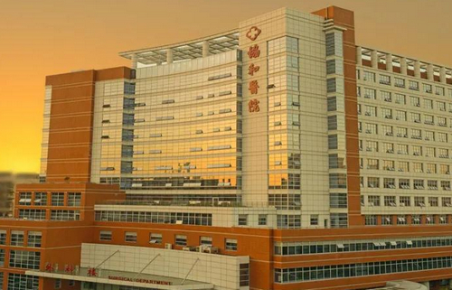 福建协和医院整形外科隆胸怎么样？医院内部资料+真实案例曝光