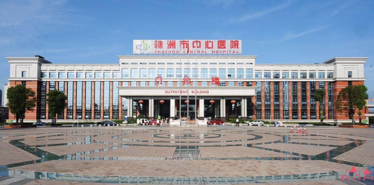 株洲市中心医院整形美容科，实力医院推荐