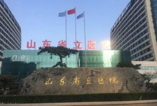 济南省立医院整形科资料+双眼皮术后口碑，案例资料大公开