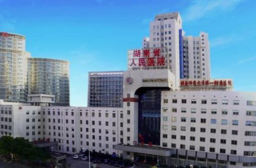 湖南省人民医院整形科吸脂多少钱？医院实力、案例口碑测评
