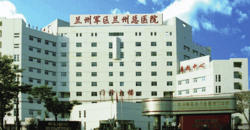 兰州陆军总院整形美容中心隆胸怎么样？案例反馈+科室介绍