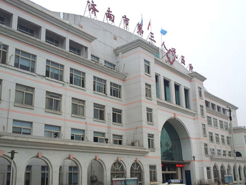 济南市第三人民医院医学美容中心双眼皮技术如何，医院案例信息汇总