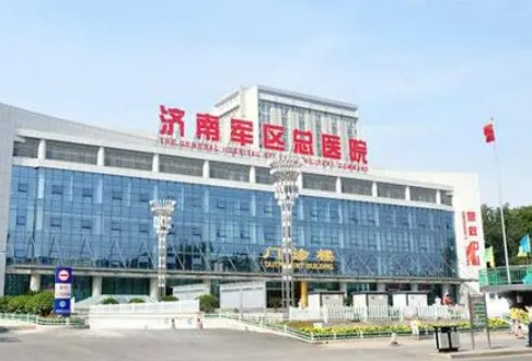 济南军区总医院整形美容科地址在哪？来院线路、医生名单一览