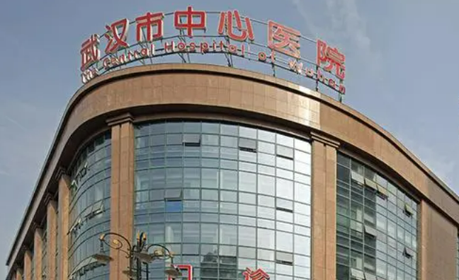 武汉市中心医院医学整形美容科怎么样？割是哟后恢复1-100天过程分享