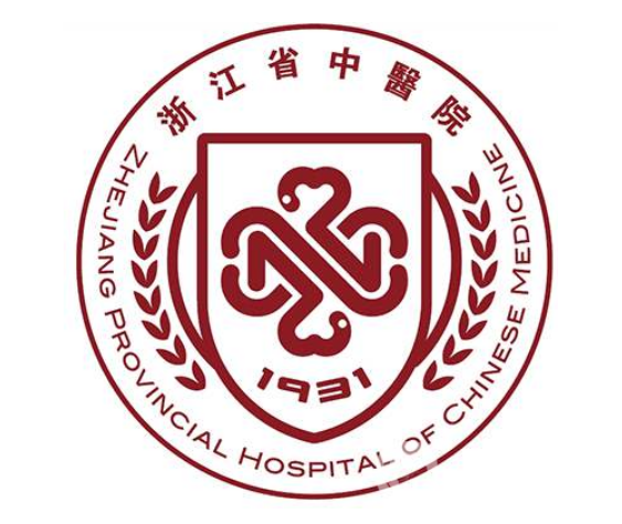 浙江省中医院整形美容中心隆鼻后可以保持多久？医生术后案例参考分享
