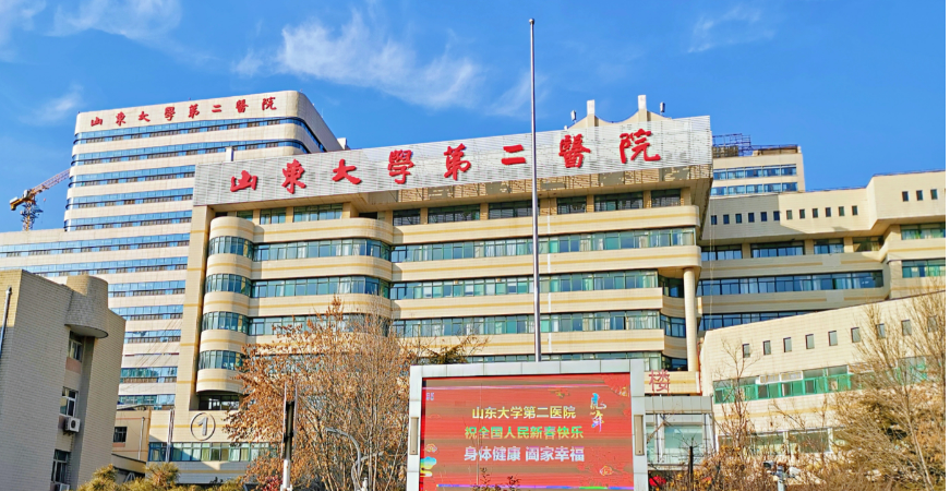 重庆医科大学附属第二医院整形外科怎么样？专家实力解读
