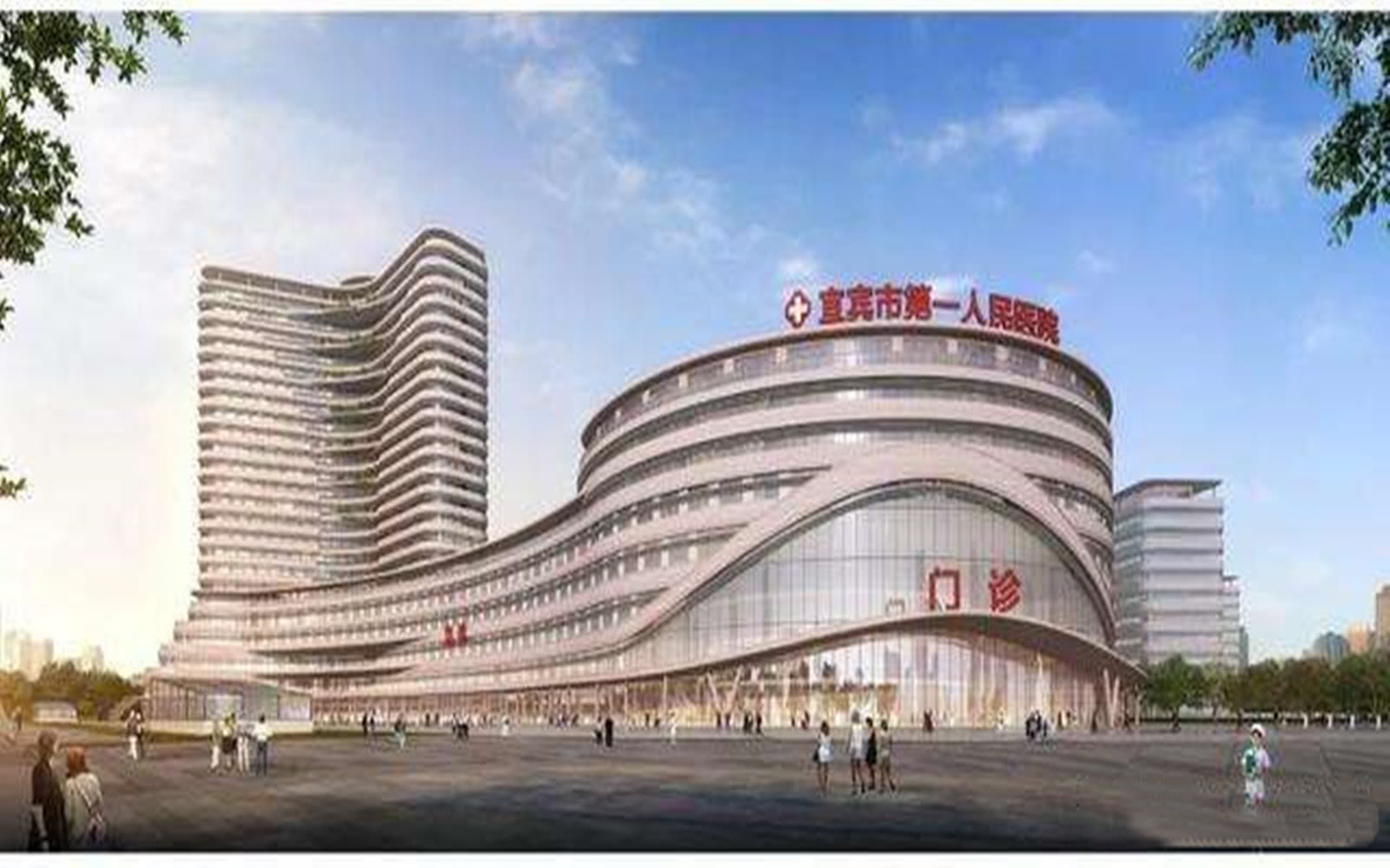 宜宾市第一人民医院整形烧伤科,实力医院推荐