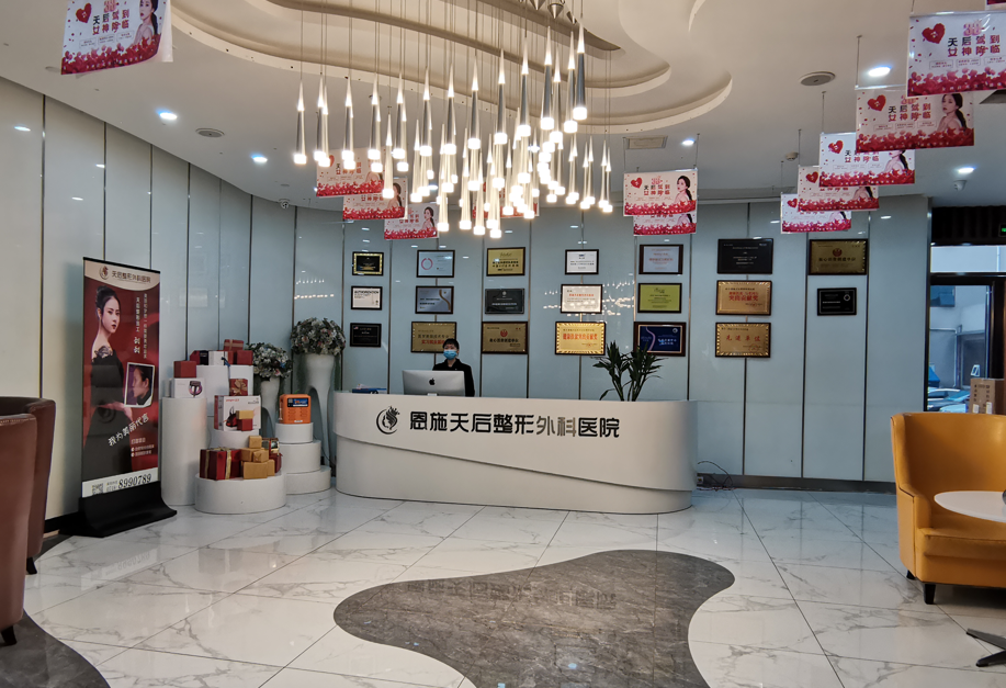 恩施天后整形医院，内附整形案例
