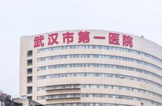 武汉第一医院口腔科牙齿矫正反馈怎么样？案例恢复对比照