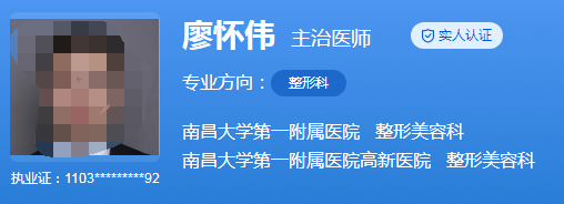 南昌大学第一附属医院高新医院4.png