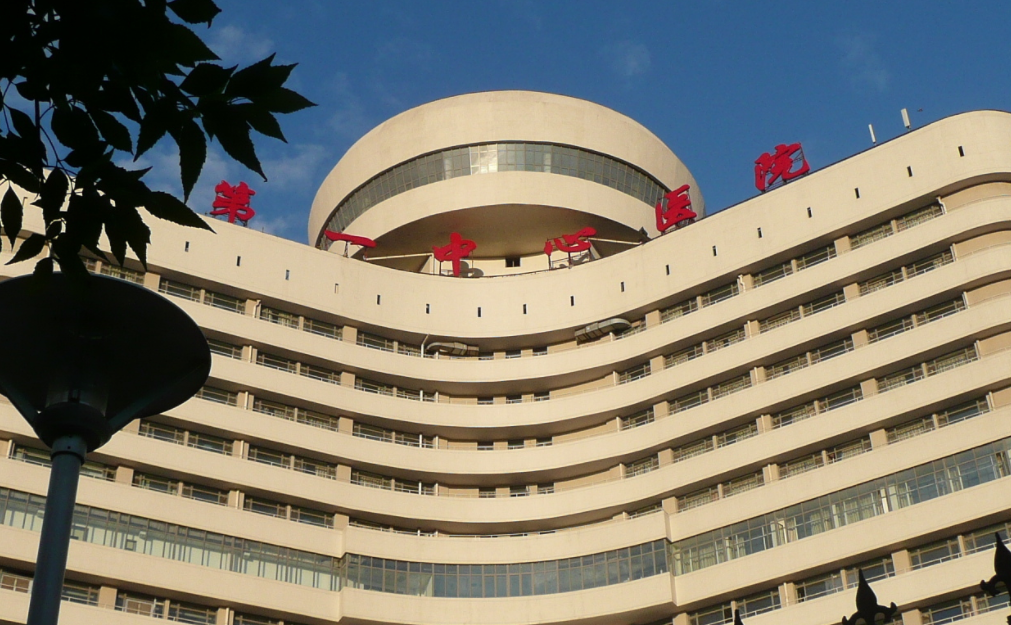 天津市中心医院整形科怎么样？医生信息详细介绍