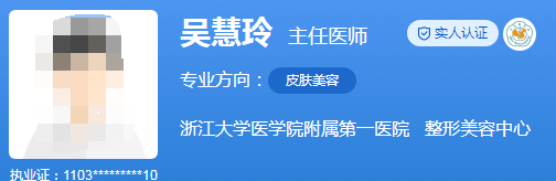 浙江大学医学院附属第一医院整形外科专家名单发布！附口碑点评