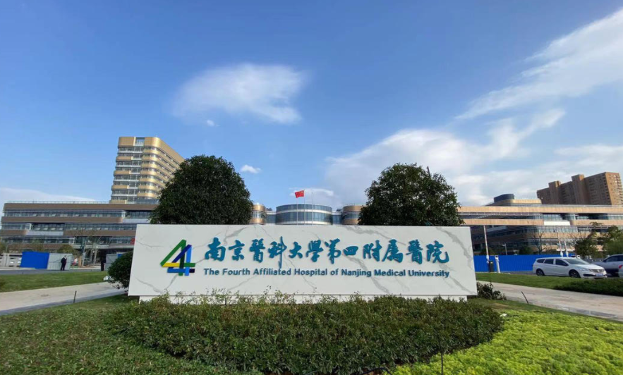 南京医科大学第一附属医院烧伤整形科怎么样？医生信息以及案例分享