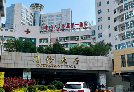 厦门大学医院口腔科牙齿矫正效果，术案例恢复日记+医生简介