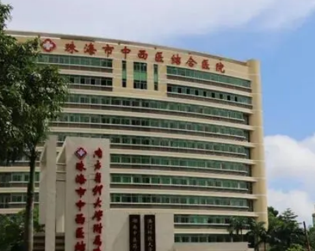 珠海市中西医结合医院整形美容科术后恢复果图 附隆鼻全新价格表一览