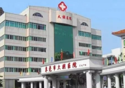 东莞市大朗医院烧伤整形科l隆鼻怎么样，术后恢复真实案例分享