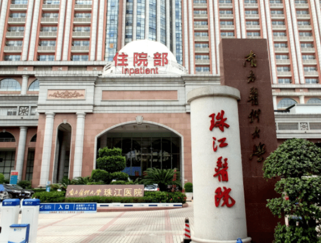 广州珠江医院整形科医生推荐|医院实力概况、案例反馈分享