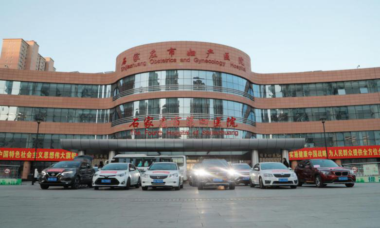 石家庄市妇产医院医疗整形美容科怎么样，专业靠谱医院推荐