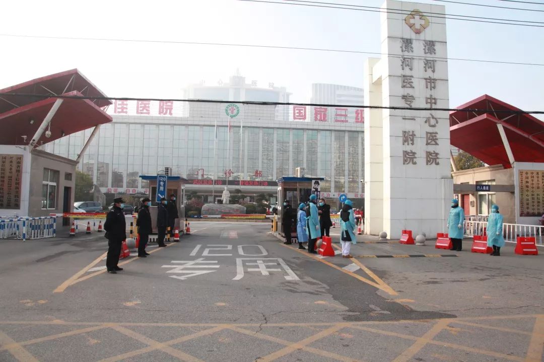 漯河市中心医院整形美容烧伤调节中心怎么样？口碑实力俱佳