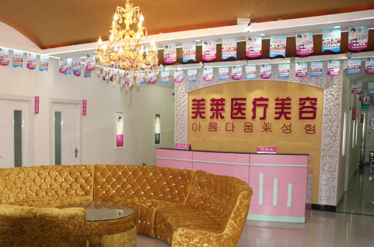 宿州美莱整形医院怎么样？口碑医生推荐
