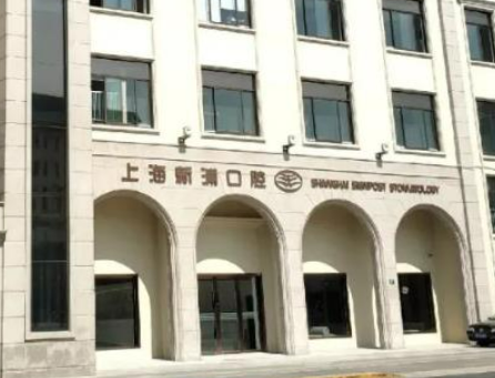 上海口腔医院官网公布，磨骨手术一览附医生详情