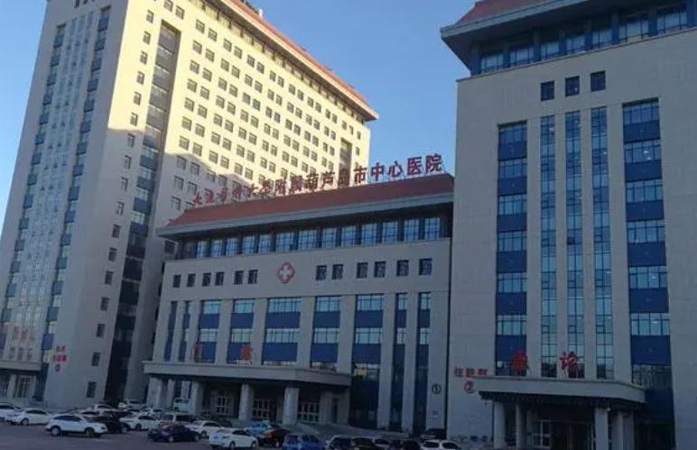 葫芦岛市中心医院烧伤整形外科医生怎么样？具体案例分享