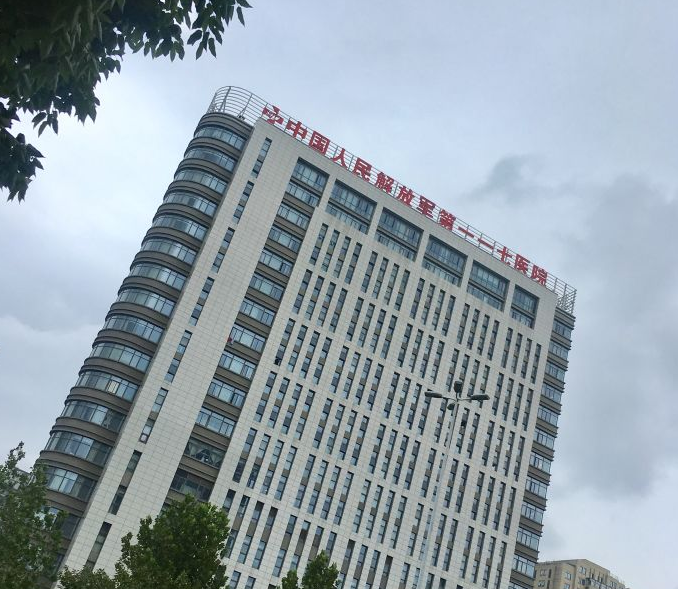杭州解放军117整形科怎么样？吸脂案例分享