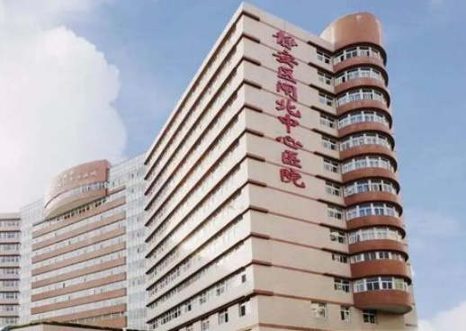 静安区闸北中心医院医疗美容科有哪些多少钱一次 附案例效果及价格表