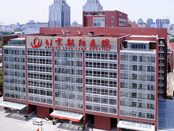 北京朝阳医院整形外科好不好，医生磨骨术后分享