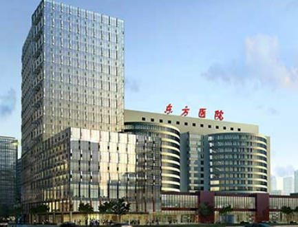 上海东方医院医疗美容科地址在哪？下颌角案例+医院规模实力介绍