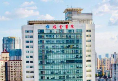 上海瑞金医院烧伤整形科好不好，附上整形科新案例